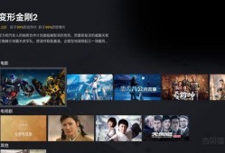 五一苏州爆料事件视频播放,视频曝光引发社会关注