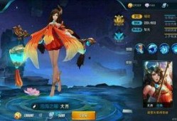 大乔至尊爆料视频在线观看,揭秘游戏内幕与精彩瞬间