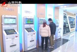 日式自助爆料怎么做视频,轻松制作视频教程