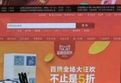 毒物假货爆料新闻,揭开暗流涌动的市场黑幕