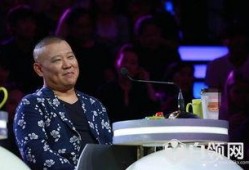 李峥爆料郭德纲视频播放,揭秘娱乐圈幕后真相