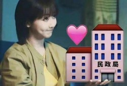 娱乐吃瓜最新事件爆料是真的吗,真相还是谣言？