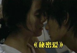 不轮之恋电影在线观看,跨越时空的浪漫传奇