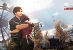 明日之后最新更新爆料情人节之后