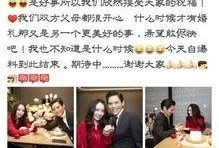 娱乐大爆料向佐是哪一期,哪一期节目揭开他的真实身份？