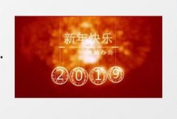 爆料即将上场素材下载视频,即将上线热门素材下载视频，抢先看精彩内容！