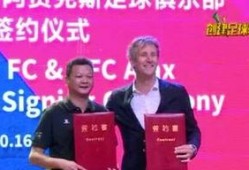 梅州现场新闻最新爆料,最新爆料揭示惊人真相！