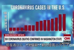 名师工作室爆料视频文案,视频文案背后的精彩内容