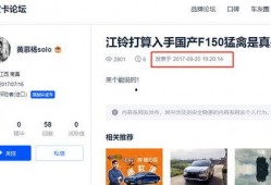 最新资讯和爆料新闻的区别,真相与传闻的界限