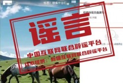 农业时事热点爆料新闻视频,揭秘最新爆料新闻视频背后的农业变革