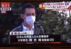 老陈爆料缅北案件视频,老陈爆料视频揭露惊人内幕