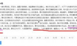 爆料小说图片版本大全最新,爆料小说图片版本大全全解析