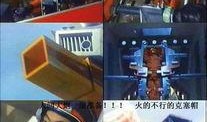 人间大炮爆料视频,揭秘娱乐圈惊人内幕