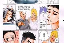 吃瓜的小帅漫画免费观看,免费畅享欢乐时光