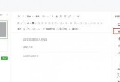 语音爆料视频怎么做,揭秘幕后真相