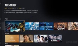 五一苏州爆料事件视频播放,视频曝光引发社会关注