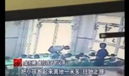 郑州上街渣男爆料视频,真相揭露，道德沦丧