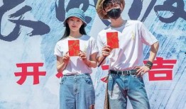 最新爆料白敬亭宋轶,甜蜜互动引网友热议