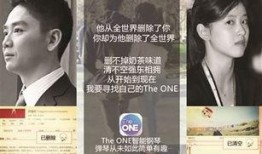 奶茶爆料采访视频文案怎么写,揭秘网红奶茶背后的真实故事