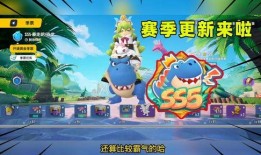 香肠派对ss5最新爆料,全新内容大揭秘，战斗体验再升级！