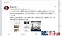 龙吟爆料视频在线观看免费,揭秘神秘内容，带你领略精彩瞬间
