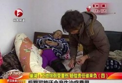 徐老太最新邻居爆料视频,揭秘惊人视频背后的真相