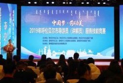 新疆导游爆料新闻最新版,揭秘神秘新疆背后的真实故事