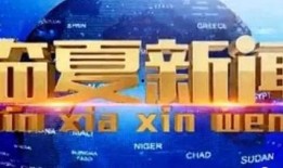 近期联动爆料新闻事件视频,真相与争议交织