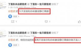 娱乐圈爆料客的形势,揭秘幕后真相与权力博弈