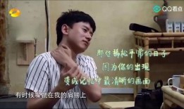 张杰爆料娜娜视频播放全集,独家爆料背后的故事