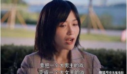 娱乐圈的吃瓜第一人,揭秘幕后真相与八卦风云