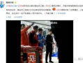 一乐店长爆料视频,内幕大曝光！