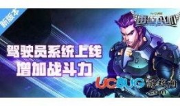 最新僚机爆料软件是什么,最新僚机爆料软件，掌握信息先机！