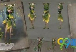 第五人格引路人爆料视频,揭秘游戏内幕与隐藏技巧