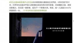 视频拍摄发爆料怎么办,如何正确应对与处理