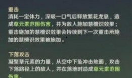 小吉祥草王最新爆料,揭秘娱乐圈幕后真相