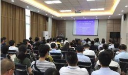 嘉诚学校最新爆料新闻,揭秘校园风云背后的真相
