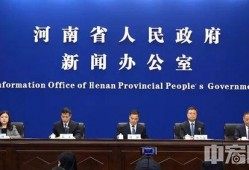 民间爆料前沿新闻报道视频,民间爆料直击新闻报道幕后真相