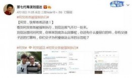 大瓜爆料视频合集,揭秘娱乐圈幕后真相