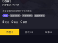 抖音视频怎么算爆料,揭秘抖音爆款视频背后的爆料生成技巧