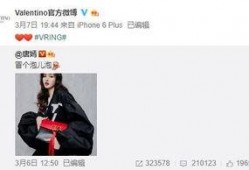 李京泽最新爆料,揭秘娱乐圈不为人知的幕后真相