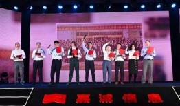 嘉诚学校最新爆料新闻,揭秘校园风云背后的真相