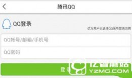 信阳头条新闻爆料,重大事件引发社会关注，详情即将揭晓