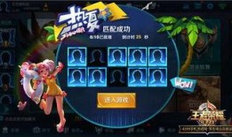 最新爆料26赛季,揭秘新赛季精彩看点与悬念