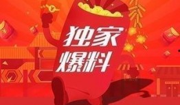 新闻爆料饭店怎么做的呢,揭秘饭店新闻爆料背后的操作手法