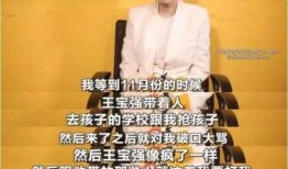 娱乐吃瓜酱戏精,揭秘娱乐圈那些不为人知的幕后故事