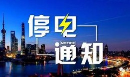 南部县新闻头条爆料电话,揭秘爆料热线背后的故事