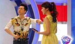 最新主持人爆料视频