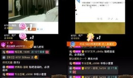 视频爆料别人,真相令人震惊！