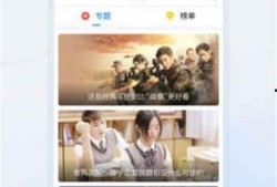 智华徒弟爆料视频大全下载,揭秘幕后的真实故事